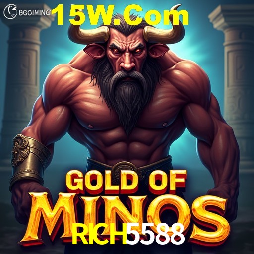Exclusive Offers RICH5588