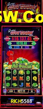 RICH5588 App Interface
